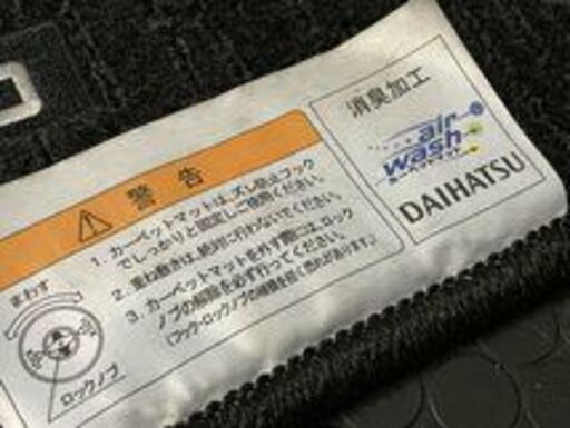 値下】カヌチャリゾートペア宿泊券(土日祝可)