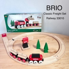 BRIO ブリオ  Classic Freight  貨物輸送レ...