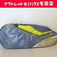 YONEX ラケットバッグ イエロー系×グレー系 テニス バドミ...