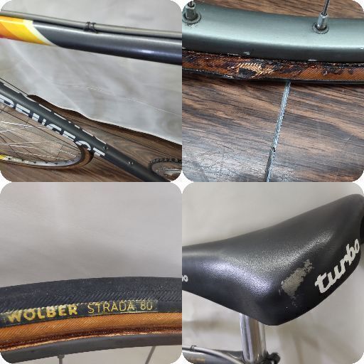 【中古品】PEUGEOT REYNOLDS531 プジョー レイノルズ531