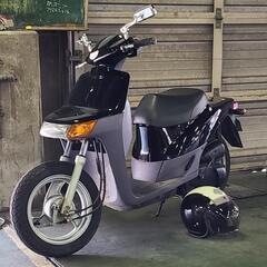 『取引終了』ホンダ　トピック　50cc　2st　