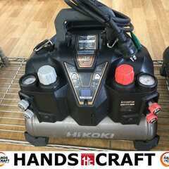 日立 EC1430H2 コンプレッサー 中古品 【ハンズクラフト宜野湾店】