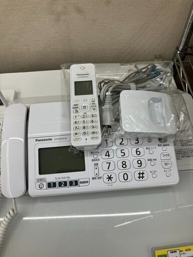 高年式Panasonic デジタルコードレスFAX 子機1台付きパナソニック KX-PZ210-W2020年製