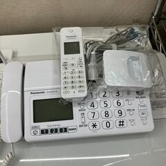 😉高年式😉Panasonic デジタルコードレスFAX 子機1台...