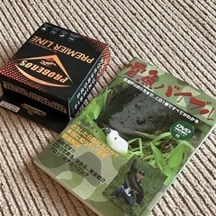 雷魚タックル一式、予備リール他オマケ付き