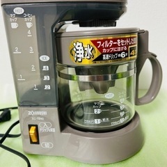 【断捨離中】象印コーヒーメーカー