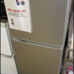 キャッシュレス決済可！更にお値打ち！12100円→11000円 AQUA 2ドア冷蔵庫