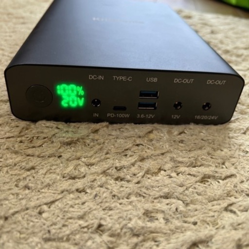 Di-Vaiz 12Vバッテリー 6400mAh + AC充電器【新品・未使用