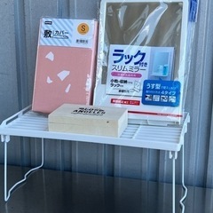 G10◇格安で！雑貨色々◇敷カバー◇スリムミラー◇ラックなど