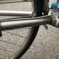 定価68000円丸石サイクル HTAP273A ホットニュース HOT NEWS 27型 内装3段変速　シャフトドライブシステム