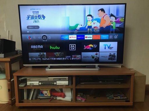 東芝50インチTVとテレビ台セット