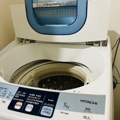 【断捨離中】HITACHI 洗濯機【受付中】