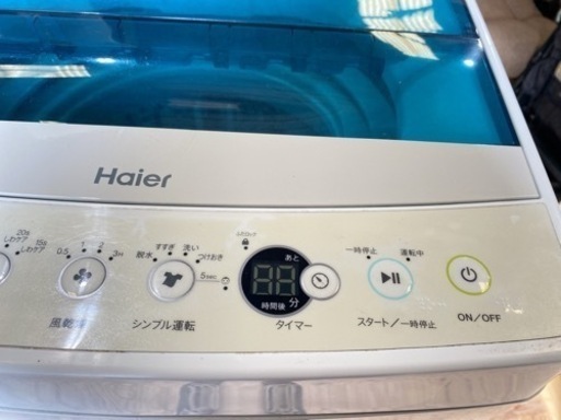 ④Haier ハイアール 全自動電気洗濯機 4.5kg 2016年製 JW-C45A【C3-913】