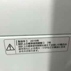 パナソニック NA-F60B12 洗濯機 2019年式 6kg 中古品 【ハンズ