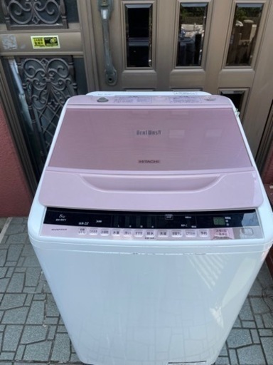 名古屋市郊外配送無料　HITACHI  8kg洗濯機　BW-8WV
