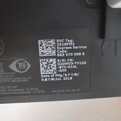 モニター　27インチ s2719h