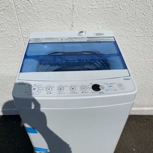 洗濯機 ハイアール 7K 2020年製 洗濯機 ハイアール 7K 2020年製