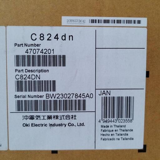 【新品未使用】デジタル　LED　カラープリンター　沖電気工業　OKI　C824DN