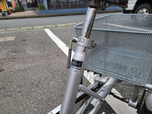 三輪自転車 ナチュラルフロー TCQ-20/16NF 前後バスケット付き 武田産業（Takeda）