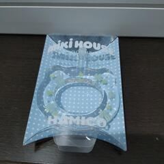 【新品】 ミキハウス hamico　赤ちゃん用歯ブラシ