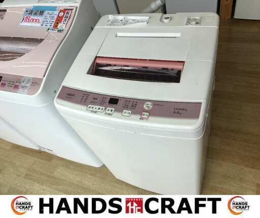 アクア　洗濯機　AQW-KS6P　2018年式　6ｋｇ　中古品　【ハンズクラフト宜野湾店】