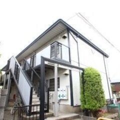 ⭐️9万円入居可💁小田急小田原線/鶴川駅歩19分✨町田市大蔵町