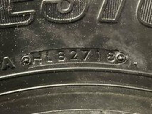 タイヤ、ホイール BS BLIZZAK W979 215/85R16 120/118LT 16インチ ライトトラック用 スタッドレス 2本 バリ溝 タイタン エルフ アトラス　(TS231) クレジットカード QRコード決済可能