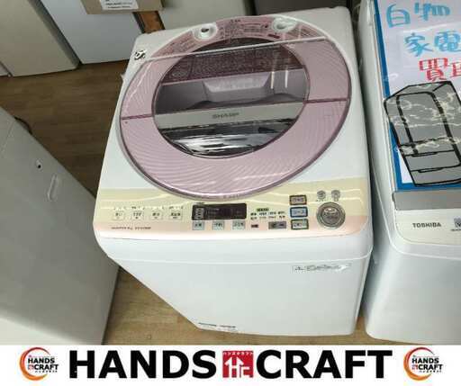 シャープ　洗濯機　ES-GV80P-P　2015年式　8ｋｇ　中古品　【ハンズクラフト宜野湾店】