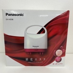 頭皮エステ Panasonic 