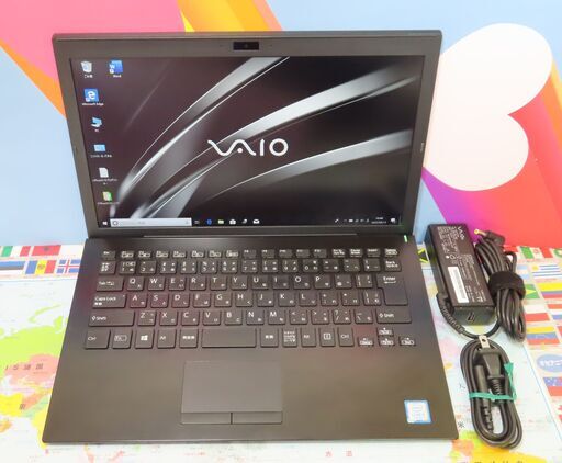 JC0925 ソニー VAIO Pro PG VJPF11C11N 第7世代 13.3型優良品 office2019