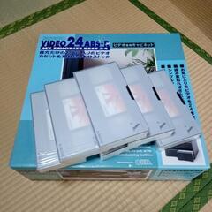 VHSビデオテープ【未使用品】・収納ケース【未使用品】・個別ケー...