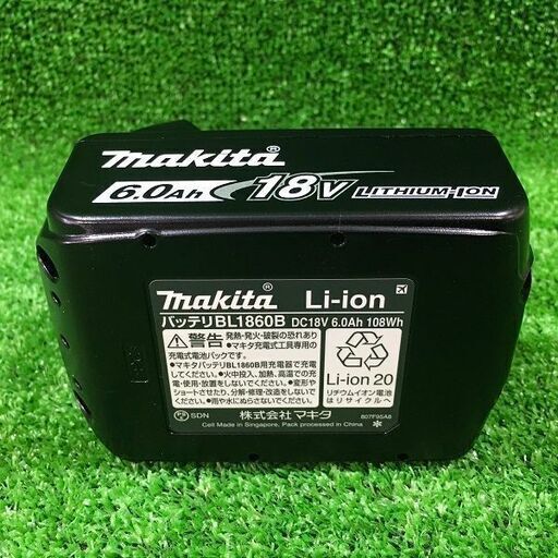 マキタ BL1860B バッテリー 本体のみ【市川行徳店】【店頭取引限定