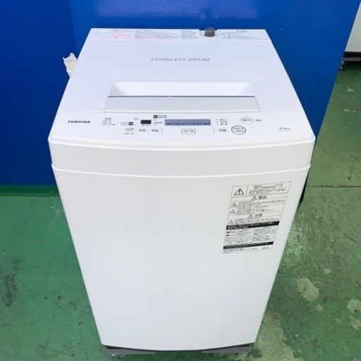 ⭐️TOSHIBA⭐️全自動洗濯機　2019年4.5kg 大阪市近郊配送無料