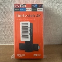 【新品未開封】amazon Fire TV Stick 4K【直...