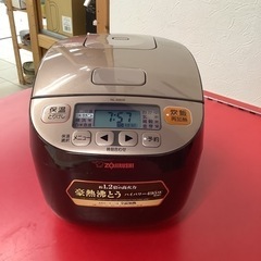 ZOJIRUSHI 象印　炊飯ジャー　炊飯器　NL-BB05 ３...