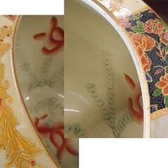 睡蓮鉢 幅36cm 花蝶 浮世絵 金魚 水瓶 メダカ鉢 金魚鉢 火鉢 大鉢 壺 瓶 陶器製 札幌市東区 新道東店