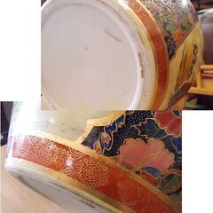 睡蓮鉢 幅36cm 花蝶 浮世絵 金魚 水瓶 メダカ鉢 金魚鉢 火鉢 大鉢 壺 瓶 陶器製 札幌市東区 新道東店