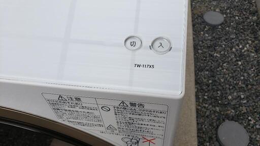 東芝 ドラム式洗濯機 TW-117X5 | pybli.com.my