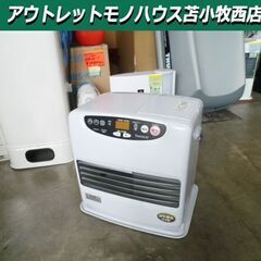 ☆美品☆ 9.0Lタンク☆2021年製☆KDF56LCダイニチ石油ファンヒーター