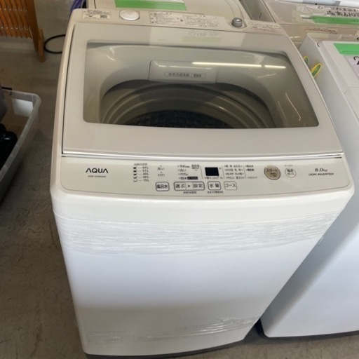✩.*˚AQUA 2018年製  洗濯機 8.0kg ✩.*˚