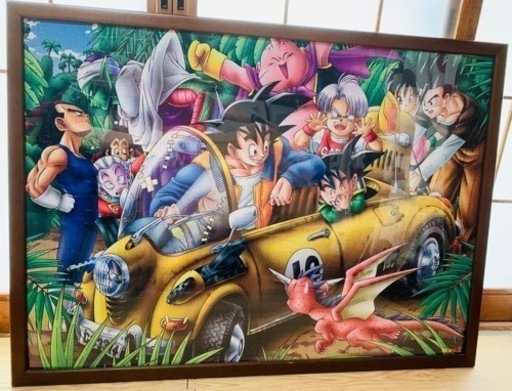 ☆値下げしました☆ DRAGON BALL Z ジグソーパズル