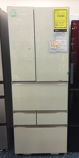 冷蔵庫　東芝　GR-T600FZ　2021年製