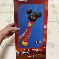 【ネット決済】ミッキーマウス プレミアムバブルワンド
