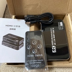 HDMI切替機4×1
