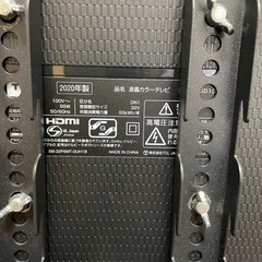 32型　2020年製　テレビ線付き！