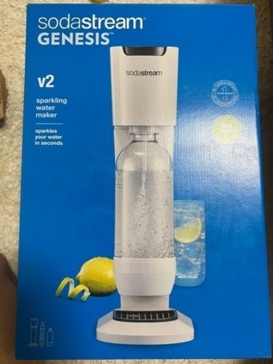 ソーダストリーム未使用未開封