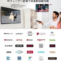 32型　2020年製　テレビ線付き！