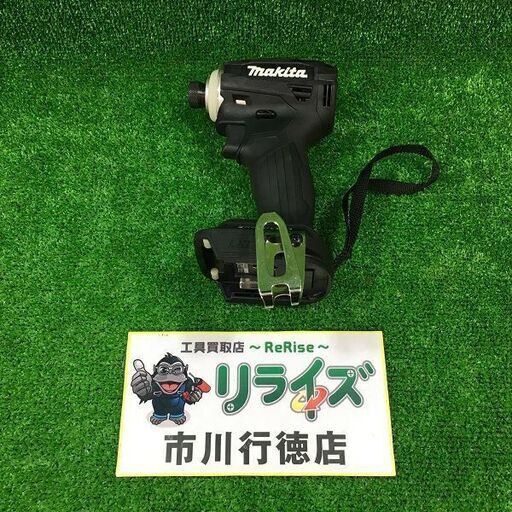 マキタ TD172DZ インパクトドライバー 本体のみ【市川行徳店】【店頭取引限定】【中古】管理番号：ITEY9D8C6I2D