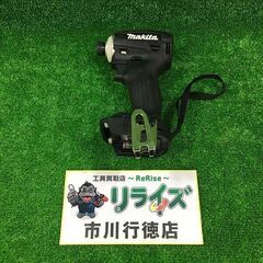 マキタ TD172DZ インパクトドライバー 本体のみ【市川行徳店】【店頭取引限定】【中古】管理番号：ITEY9D8C6I2D マキタ (makita) TD172DZ 充電式インパクトドライバー 18V 本体のみ