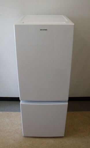 アイリスオーヤマ 2ドア冷蔵庫 AF156-WE 2020年製 ※半年保証あり